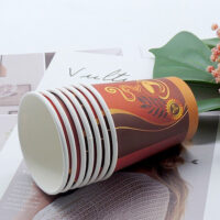 10OZ(90mm) Single-Wall Paper Cup