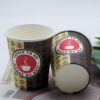 16OZ-B Single-Wall Paper Cup