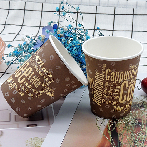 2.5OZ Single-Wall Paper Cup