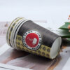 20OZ-B Single-Wall Paper Cup