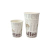 3.5OZ Single-Wall Paper Cup