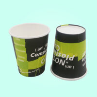 6.5OZ(50mm) Single-Wall Paper Cup