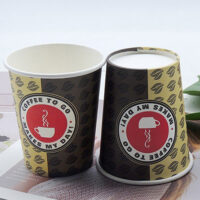7OZ(53mm) Single-Wall Paper Cup