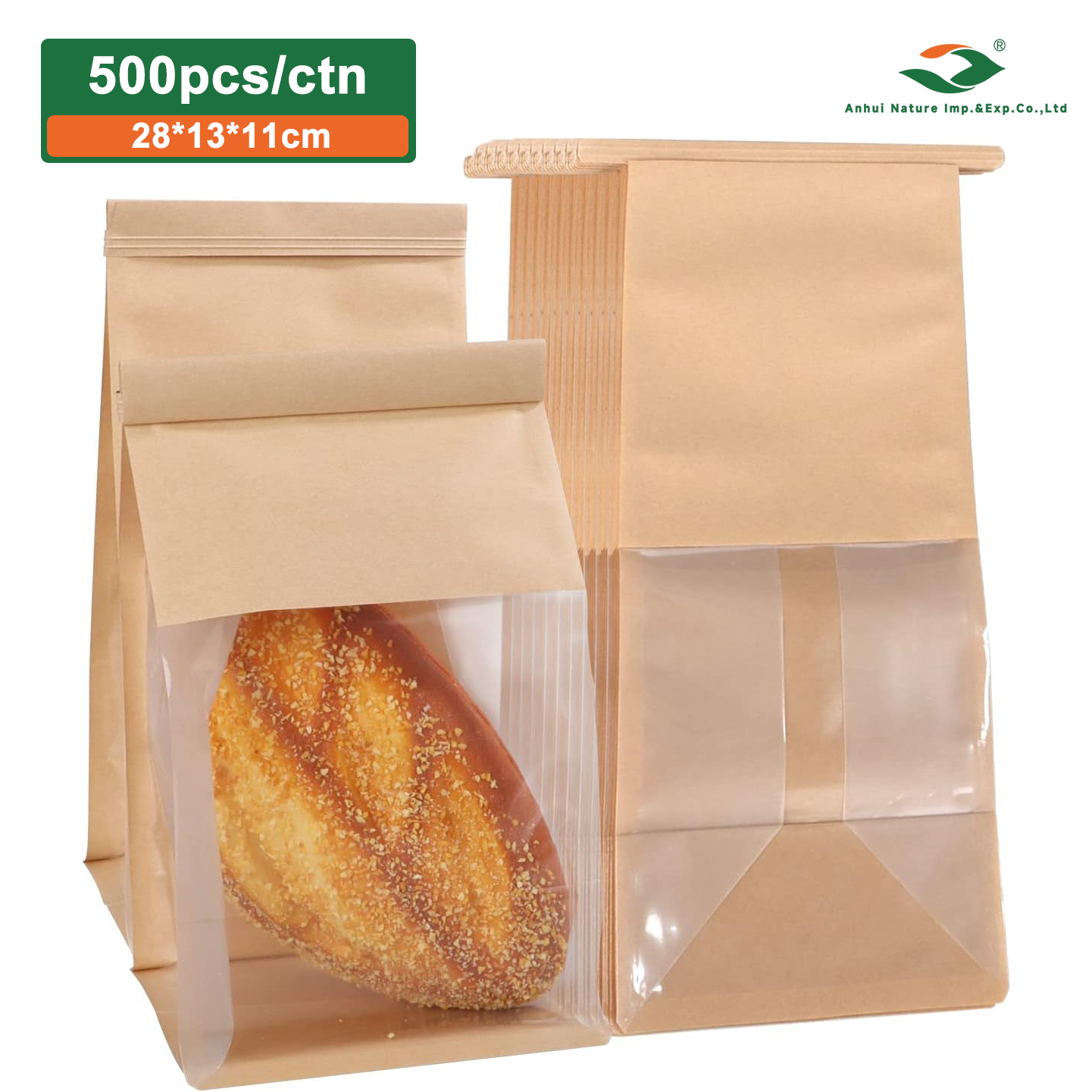 Brown Eight-Sided Sealed Paper Bag (28*13*11cm)