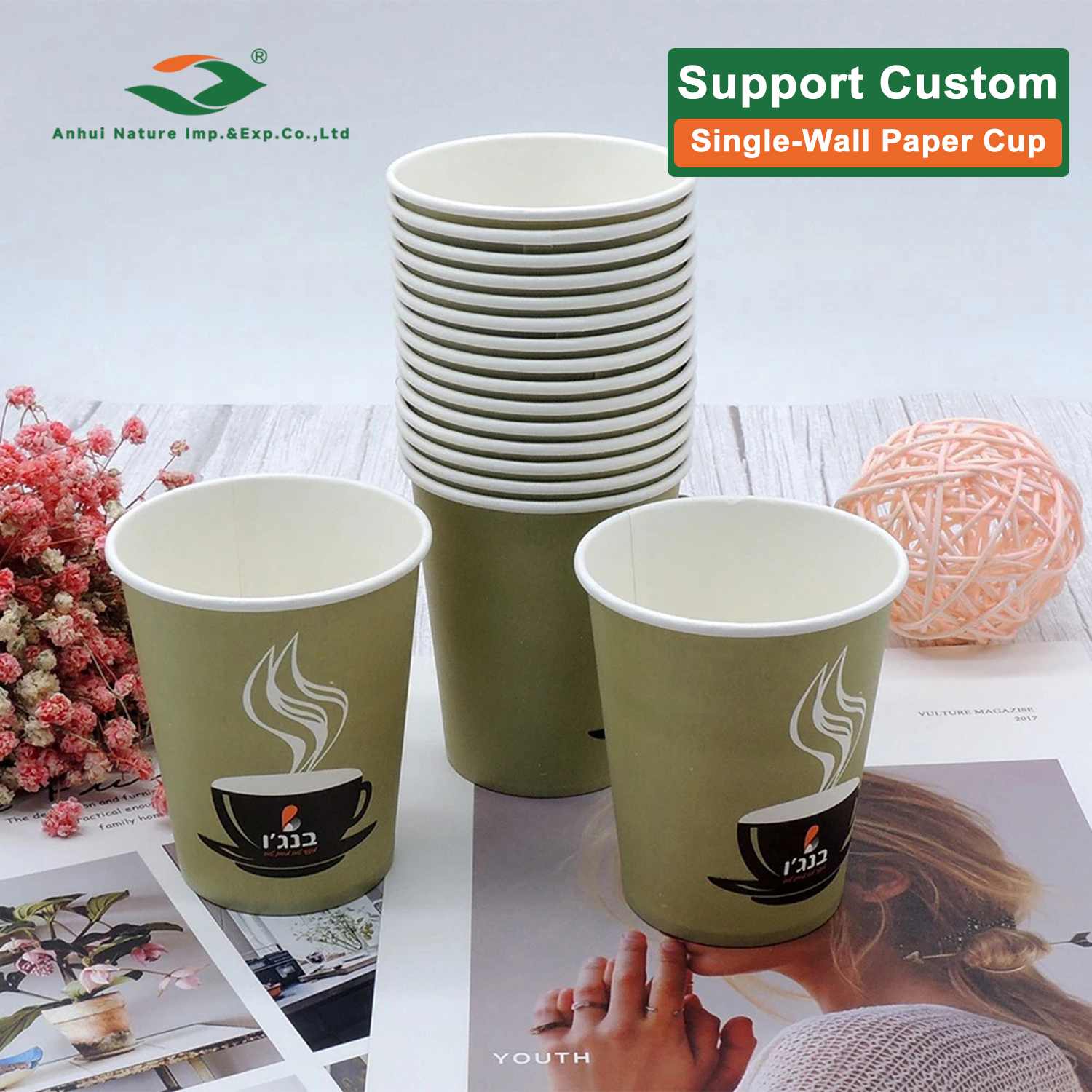 All Sizes Single-Wall Paper Cup