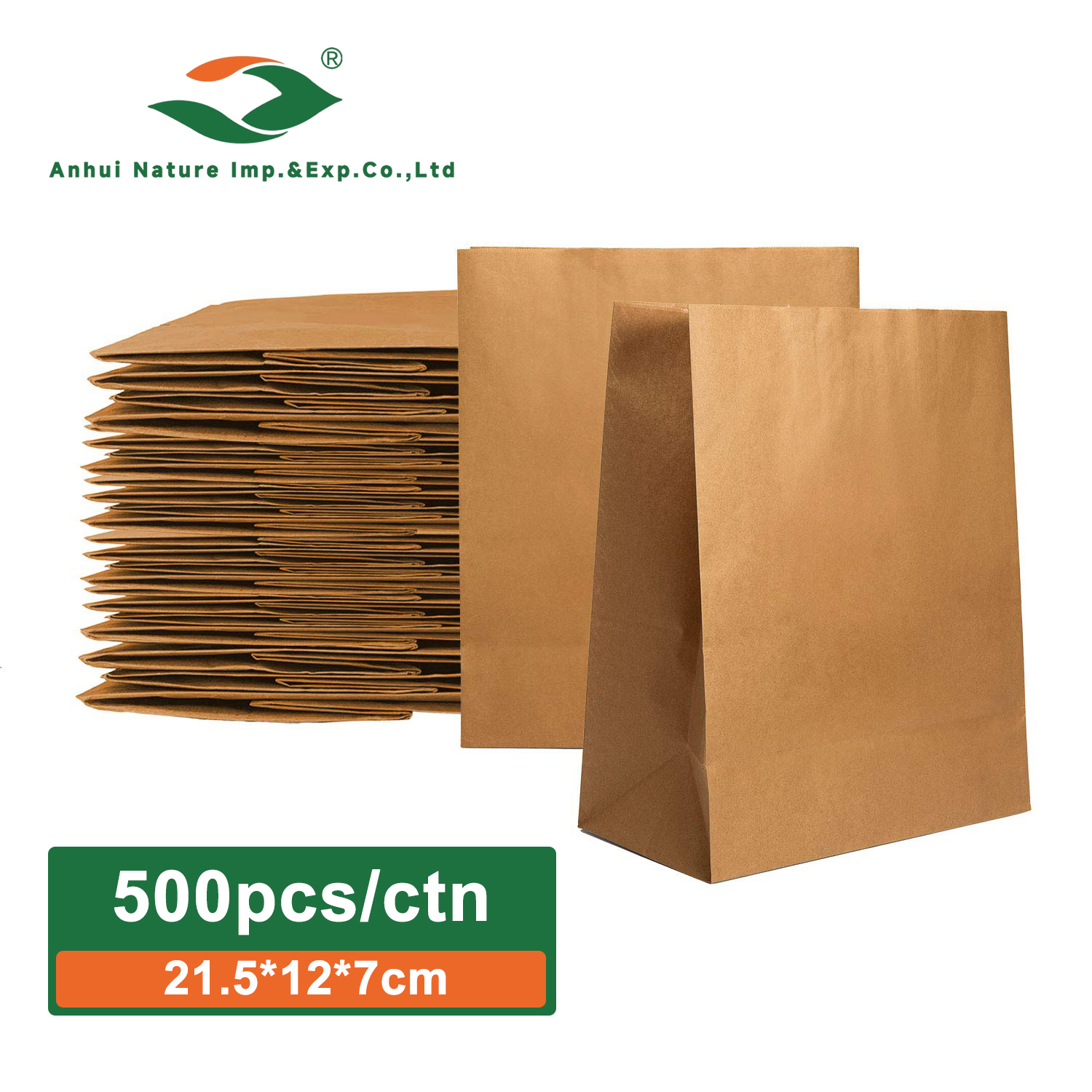 Square Bottom Paper Bag (21.5*12*7cm)