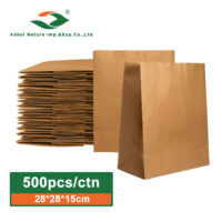 Square Bottom Paper Bag (28*28*15cm)