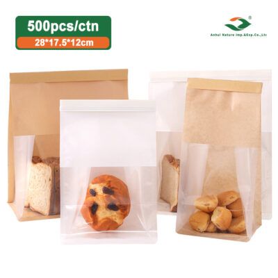 White Eight-Sided Sealed Paper Bag (28*17.5*12cm)