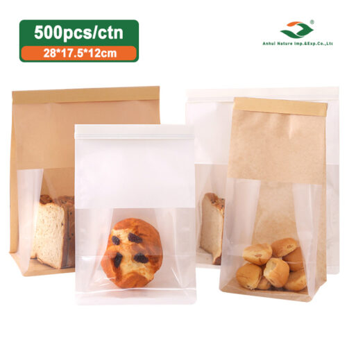 White Eight-Sided Sealed Paper Bag (28*17.5*12cm)