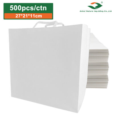 White Kraft Flat Handle Paper Bag (27*21*11cm)