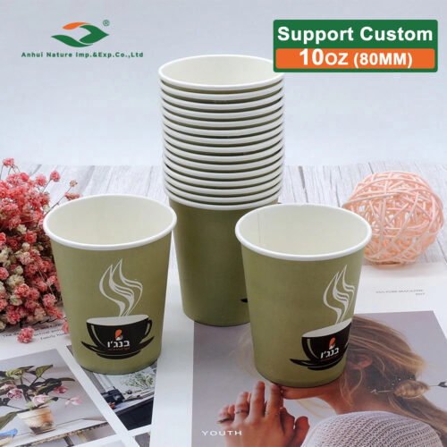Single-Wall Paper Cup
