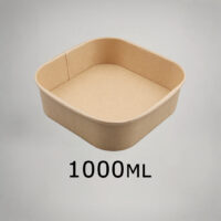 Rectangle Salad Bowl