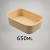 Rectangle Salad Bowl