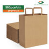 Kraft Flat Handle Paper Bag