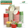 Ice Cream Paper Cup