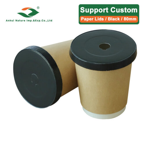 Paper Lids for Paper Cup - 80mm, Black