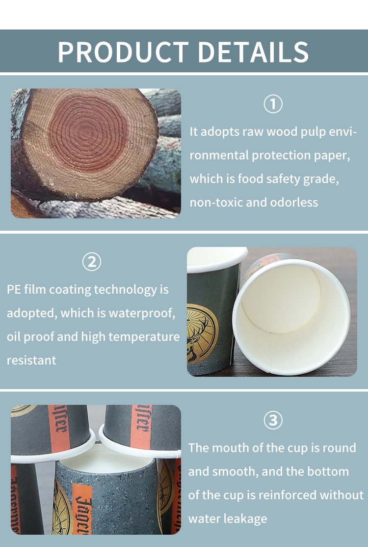 1 Oz Mini Tasting Paper Coffee Cups