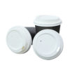 Coffee Cup PLA Lid Disposable Paper Cup Lid