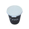 340ml 12oz White Double Wall Paper Cup