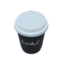 340ml 12oz White Double Wall Paper Cup 340ml 12oz White Double Wall Paper Cup