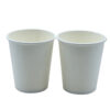 6 oz All-Purpose White Paper Cups for Coffee