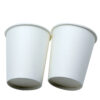 6 oz All-Purpose White Paper Cups for Coffee