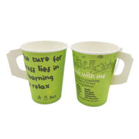 7oz Paper Cup with Handle (2) 7oz Paper Cup With Handle