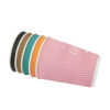 8 oz Custom Printed Recyclable Ripple Walled Paper Cup
