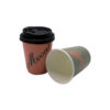 8 oz Double Walled Paper Hot Cup