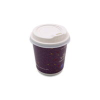 Compostable Double Wall Hot Paper Cup, Kraft, 8oz Compostable Double Wall Hot Paper Cup, Kraft, 8oz