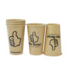 Disposable Cold Drinks Paper Cups
