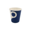 Disposable Paper Cup 8oz Cafe