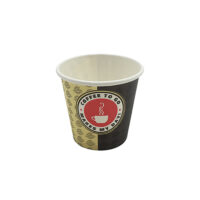 Disposable Paper Cup 8oz Cafe Disposable Paper Cup 8oz Cafe