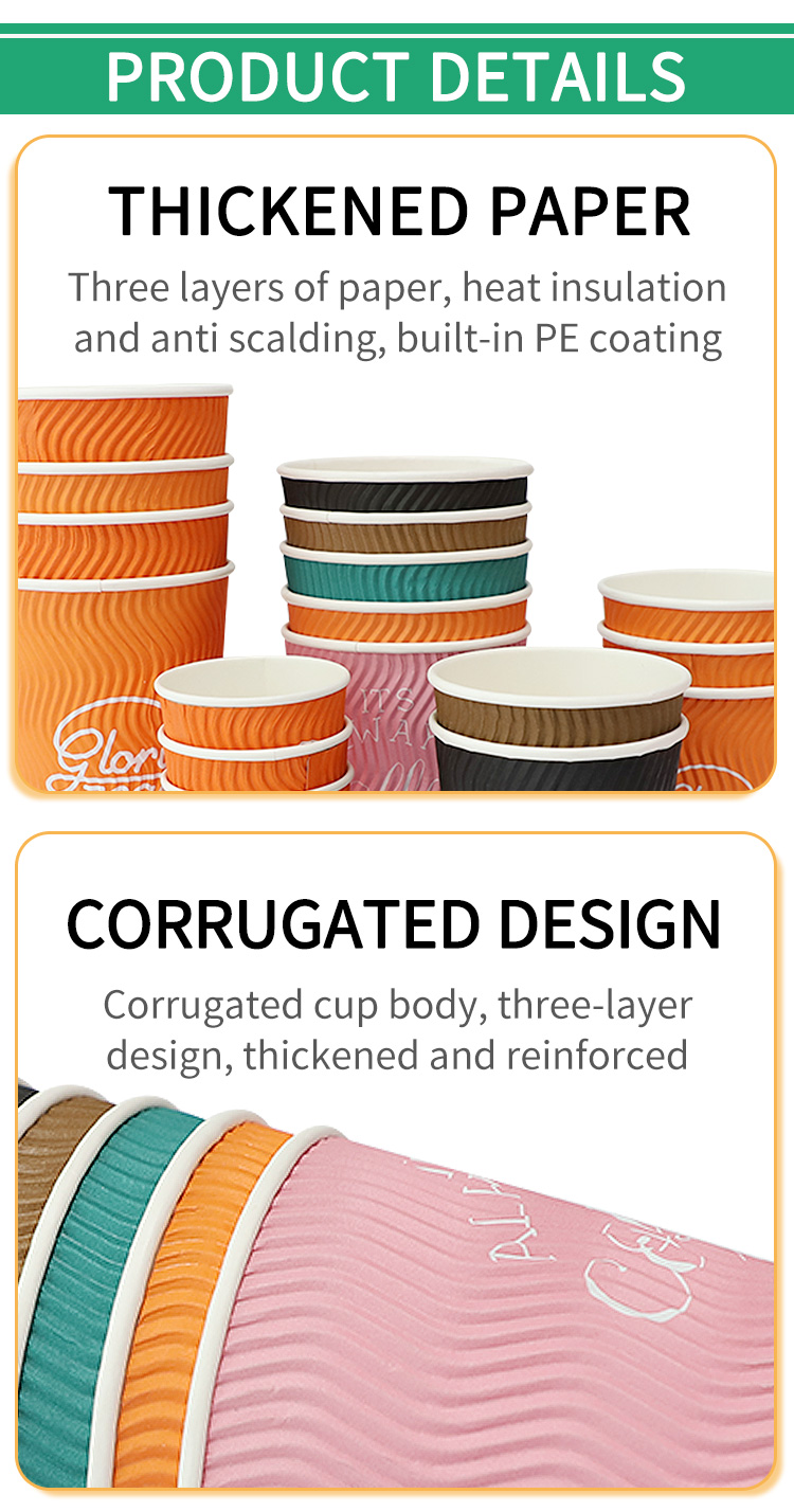 Eco-Friendly Paper Coffee Cups for Commercial Use