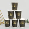 Multipack Disposable Paper Cups Set