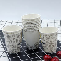 Printed Single Wall Paper Cups 6 Oz Printed Single Wall Paper Cups 6 Oz