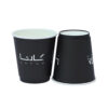Round Black Paper Coffee Cup