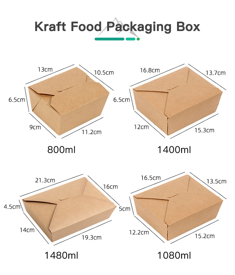 1200ml Kraft Paper Food Boxes