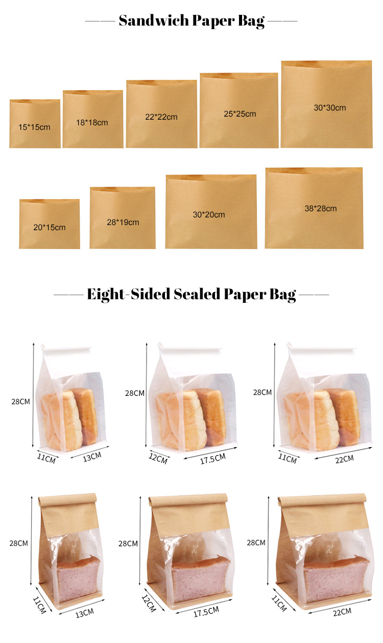 30x20cm Sandwich Kraft Paper Bag