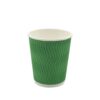 8oz 90mm Ripple Wall Paper Cups