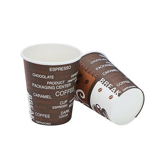 8oz Aqueous Coating Paper Cups