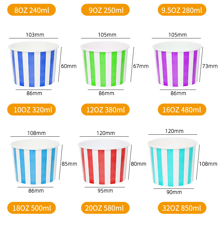 8oz Ice Cream Paper Cups with Lid