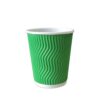 Custom Printed Ripple Wall Paper Coffee Cups