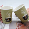 Disposable Kraft Paper Coffee Cups