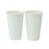White Plastic-Free Paper Drinking Cups