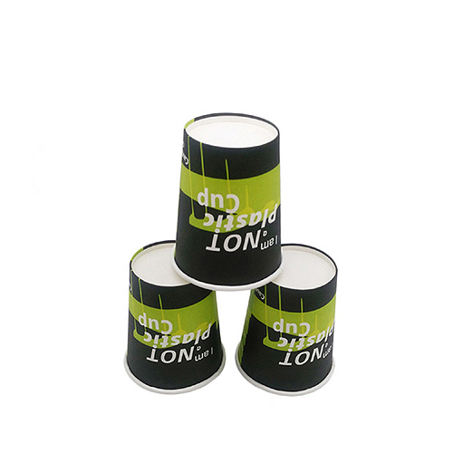 20oz Single Wall Beverage Cup