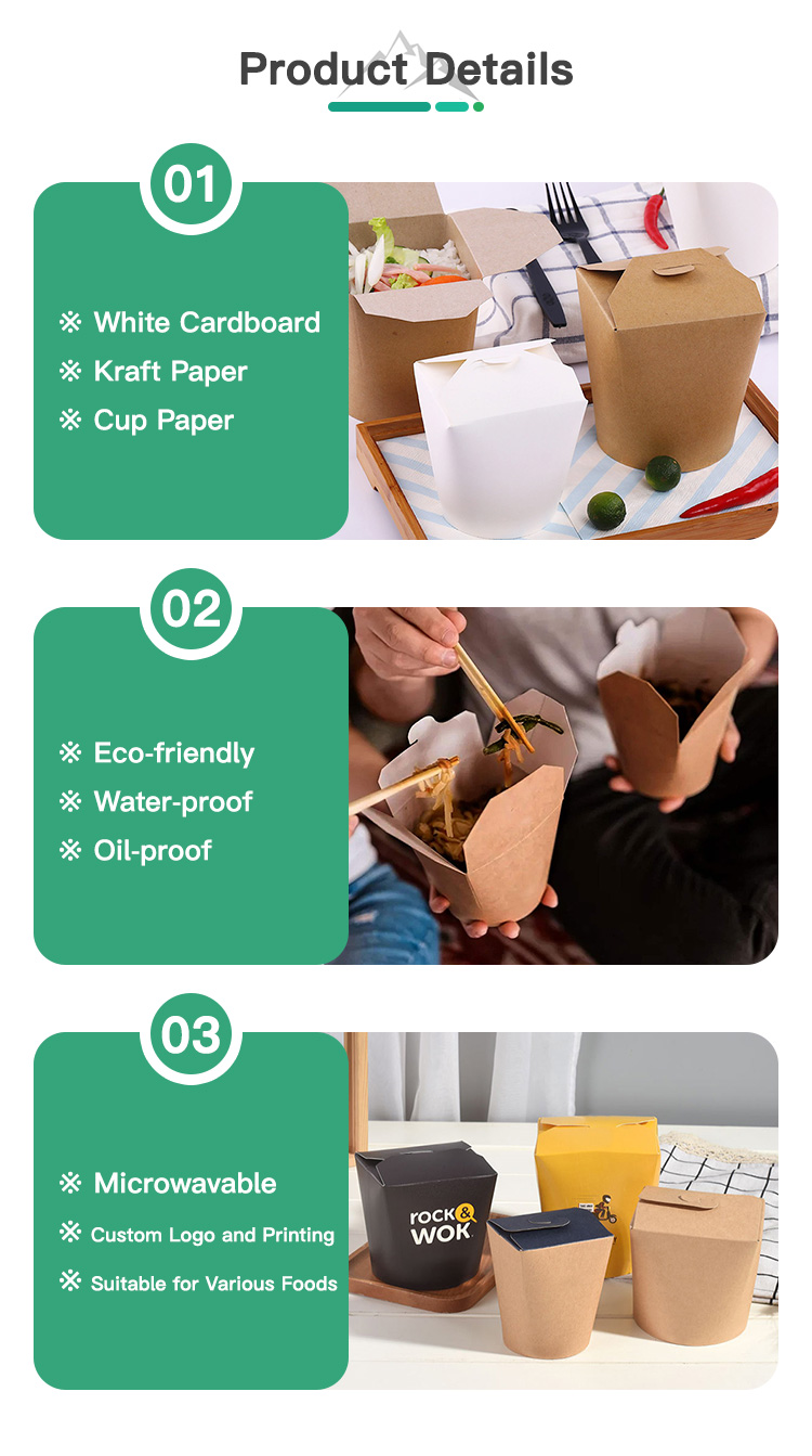 26oz Kraft Paper Noodle Box