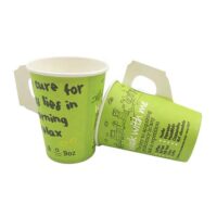 7oz Single Wall Cup with Handle