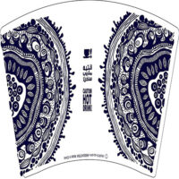 8oz Single Wall Paper Hot Cup