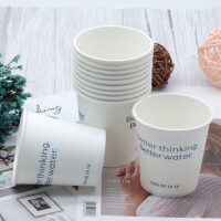 8oz Single Wall Paper Hot Cup
